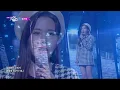 Song Ha Yea(송하예)- How can we become friends who we loved (Music Bank) | KBS WORLD TV 211112