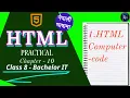 HTML chapter 10 Practical Master HTML The Best Course for Web Development in Nepali Language