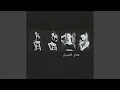 Download Lagu Break Free (A Cappella)