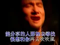 張學友  -  想和你去吹吹風 國語  官方 MV  Jacky Cheung