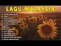Lagu Malaysia Pengantar Tidur - Tiara - Gerimis Mengundang - LAGU MALAYSIA POPULER TERKINI 2023