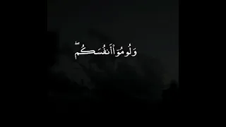 خطاب إبليس لأهل النار دندنها