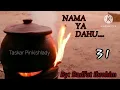 Download Lagu NAMA YA DAHU..31 Sai yaushe mabanbantan ķabilu zasu dena ķyamar auran juna? Labarin iyabo da gwadabe