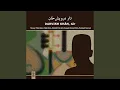 Download Lagu Tasnif–e Mâhur