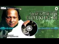 Download Lagu Mere Sabir Teri Chaukhat Ki | Nusrat Fateh Ali Khan | complete official full version | OSA Worldwide