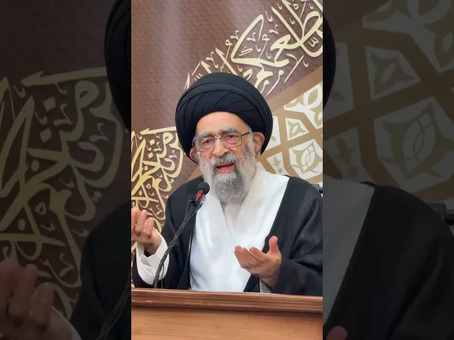 ⁣محاضرة الليلة 16 من شهر رمضان المبارك 1446هــ.. السيد هادي المدرسي