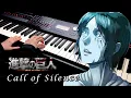 Download Lagu 【Attack on Titan OST/進擊の巨人 】「Call of Silence-Gemie/澤野弘之」 Piano Cover By Yu Lun