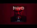 8. Jah Khalib - Колыбельная | E.G.O. | ПРЕМЬЕРА АЛЬБОМА