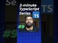 Type Aliases vs Interfaces in TypeScript
