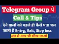 Call Tips Telegram group Option Trading Strategies