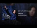 只會因你唱 (Live Version)