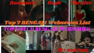letest bengali webseries list top 7 bengali adult webseries list bengali 18 webseries list 2022