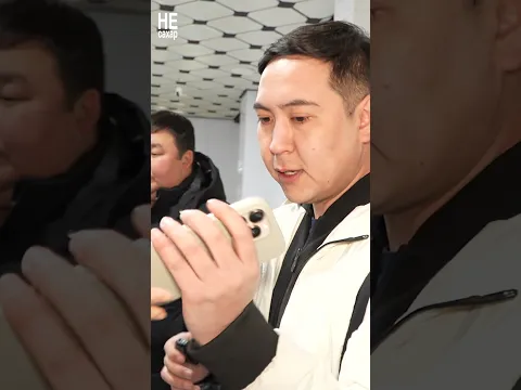 «МЫЙЗАМГА КАРШЫ»