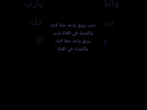 ٧ نوفمبر ٢٠٢٥