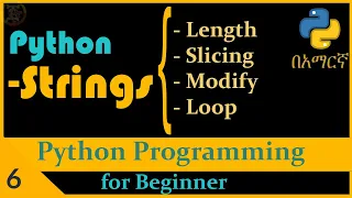 PYTHON Python string