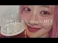 Feel K-Rhythm vol2 : K-POP & K-MUSIC MIX(KISS OF LIFE, Yves, Red Velvet, ILLIT etc)