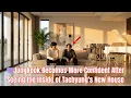 Lagu Jungkook \u0026 Fans STUNNED by Inside Taehyung’s Ultra-Luxury New House… Taekook Growing Closer? 👀💜