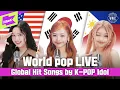 Lagu 🇨🇴 🇯🇵 🇰🇷 유니스가 부르는 전 세계 히트곡 메들리 🎤ㅣ KAROL G BINI Beyoncé 乃紫(noa) PLAVE ㅣUNISㅣW.W.C
