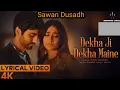 Download Lagu Sham. Lagega ghar. Khud khushi kar. Jayega | new. Sad. Song. Official
