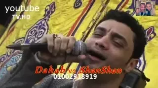 احمد عامر يغنى لورده وام كلثوم بودعك وبعيد عنك   مايسترو محمد حميد        تصوير شنشن دندنها