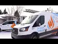 Who are we Legacy Heating and Cooling