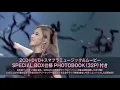 Blackpink Live Whistle Japanese Acoustic Ver - Japan Album Preview