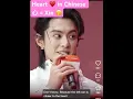 Notice #DylanWang shy smile 🤭 at the mention of the word ♥️ Xīn = 心 #DixinIsReal ♥️💜🦋🥄