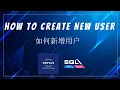 SQL ACCOUNTING How To Create New User