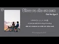 Show ra cho em xem - 放个大招给你看 || Vĩnh Bân Ryan.B 永彬Ryan.B || tuuvongxuyenlau18.07