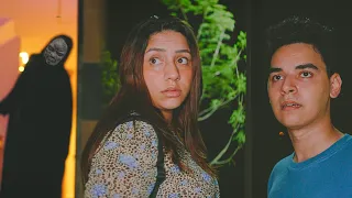 المخلوق الغريب خطف مراتي لقينا كتاب مسحور 