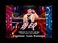Download Lagu ສະຖານະເຈັບ สถานะเจ็บ   ຈິມມີ້ ສິດທິພົນ 2023   DeeJayz Khong  Private For DJ E Q  mp3