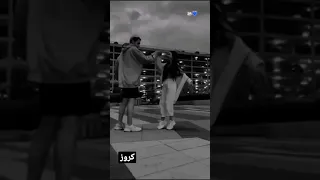 هي ماي بيبي      دندنها