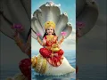 Download Lagu is mahamantra ko sunne matra se laxmi maa prasann ho jati hain #laxmimantra #bhakti #video #shorts