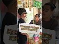 Download Lagu Jangan sepelein orang buta 😎😎