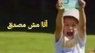 أنامش مصدق حلم الليالى الغالى خلاص إتحقق بدون إيقاع 