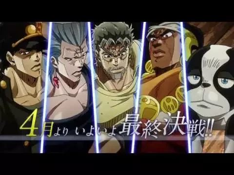 تقرير انمي jojo no kimyou na bouken 3 stardust crusaders 2 رحالة نجم الصحراء الموسم الثاني anastasia otaku انستازيا للاوتاكو
