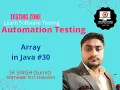 What is array in java Automation Testing full course 30 Software Testing with Sumit