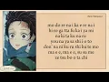 Download Lagu Go Shiina (椎名豪) - Kamado Tanjiro No Uta (竈門炭治郎のうた) ft.Nami Nakagawa easy lyrics