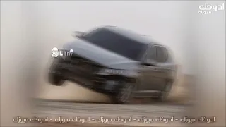 أرشيف عراقي   روحي ضمت لك قلاده الشوق لابسها الفجر   زعل فراقك   قلبي راسم عيد وينك    مطلوب دندنها