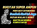 Download Lagu SEMBUHKAN PENYAKITMU DENGAN KEAJAIBAN DZIKIR | Cukup Putar Ayat Ini Bismillah Penyakit Hilang