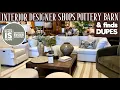 Pottery Barn Picks DUPES with an Interior Designer