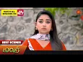 Download Lagu Malar - Best Scenes | 21 July 2023 | Sun TV | Tamil Serial