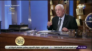ازاي تدرب نفسك على الصبر شوف نصائح الدكتور حسام موافي 