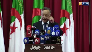 وزير التعليم العالي يشرف على إنطلاق السنة الجامعية من ولاية جيجل