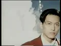 草蜢 - 永远爱着你 (Grasshopper - Forever Loving You)