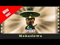 Download Lagu PSP (Pancaran Sinar Petromaks) ~ Mahasiswa (1981) video lyric