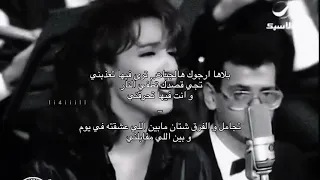 بلاها ارجوك هالجيات ترئ فيها تعذبني                          شعر  شعر شعبي عراقي  اغاني قديمه دندنها