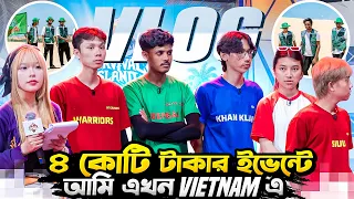 এশিয়ার সবথেকে বড় সারভাইভাল শো তে আমরা এখন ভিয়েতনামে😍 SURVIVAL SHOW ASIA 2026