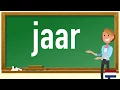 How to pronounce jaar in Dutch