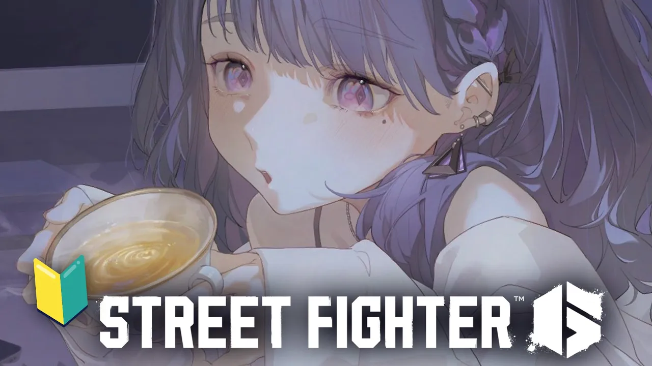 【 スト６ 】🔰C春麗‼️すぴにんぐばーどきっく‥🦿【小清水 透 / にじさんじ】